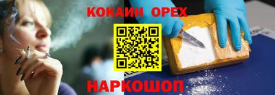 мдпв Краснокаменск