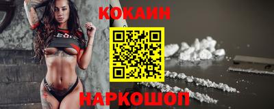 мдпв Краснокаменск