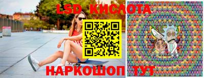 кокаин премиум Краснодар