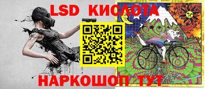 мдпв Краснокаменск