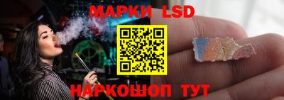 MESCALINE Краснознаменск