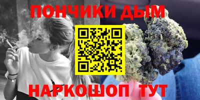 мдпв Краснокаменск