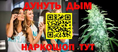 MESCALINE Краснознаменск