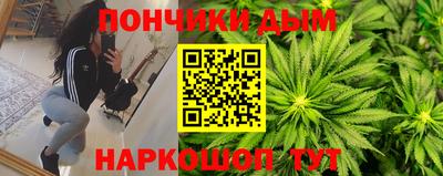 MESCALINE Краснознаменск