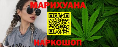 MESCALINE Краснознаменск