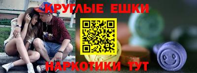 кокаин премиум Краснодар