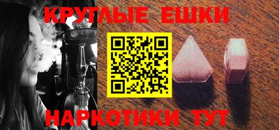 мдпв Краснокаменск