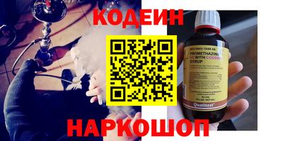 мдпв Краснокаменск