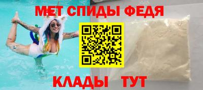 MESCALINE Краснознаменск