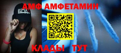MESCALINE Краснознаменск