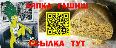мдпв Краснокаменск