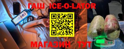 мдпв Краснокаменск