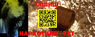 MESCALINE Краснознаменск