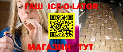 мдпв Краснокаменск