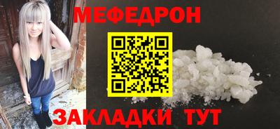 наркотики Ефремов